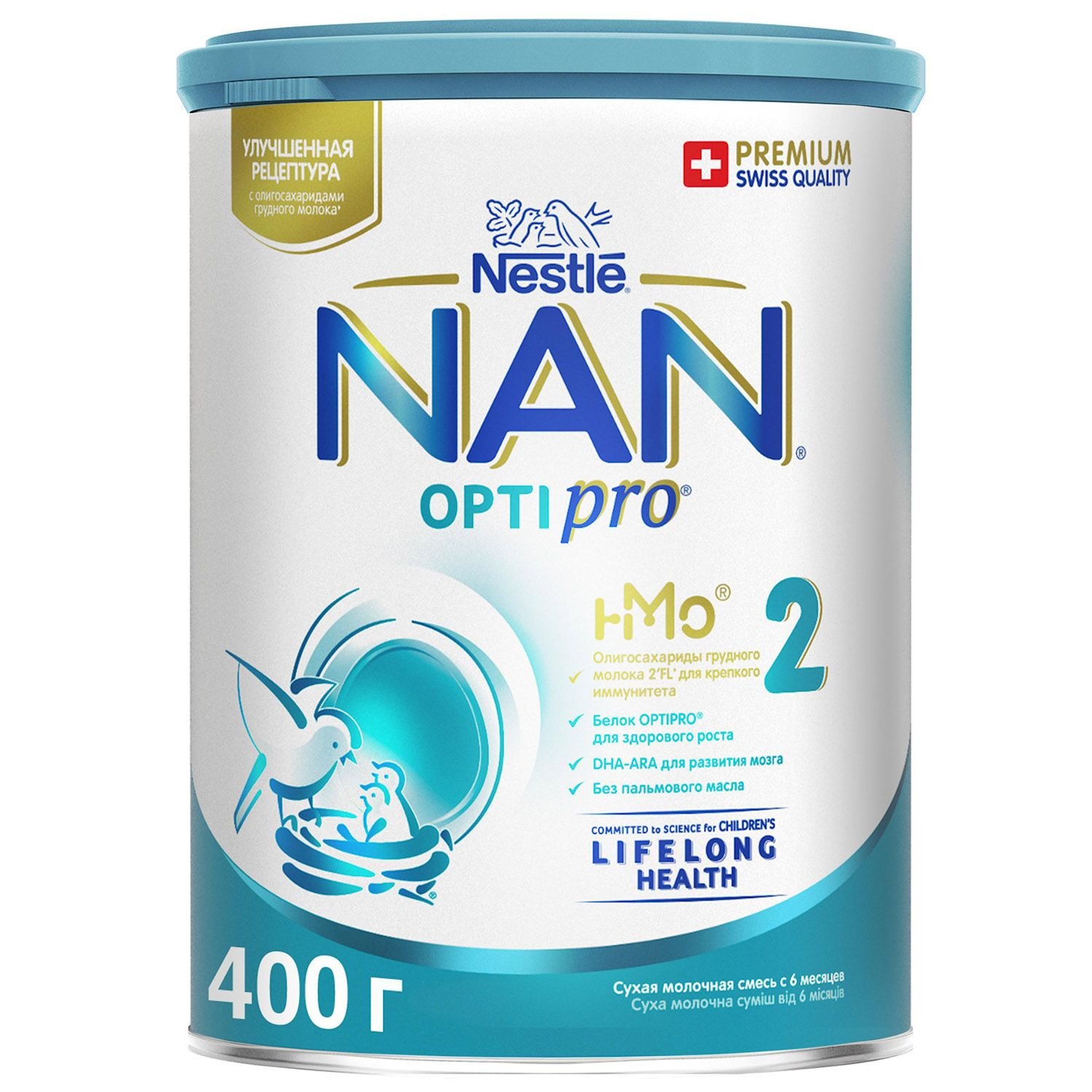 Sữa Bột Nan Nga Số 2 – 400g (Dành Cho Bé Từ 6 – 12 Tháng Tuổi)