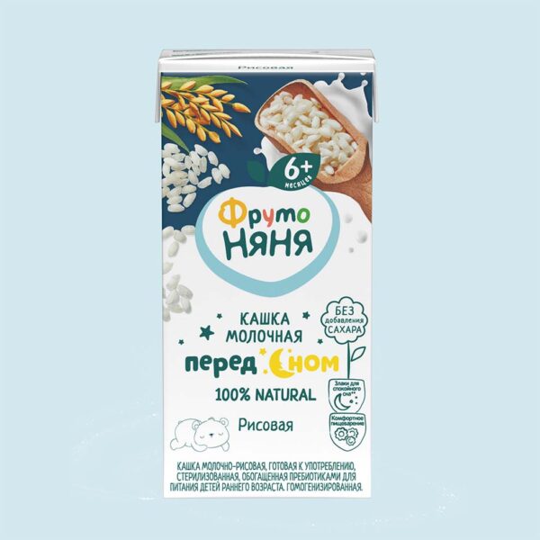 Sữa đêm hỗ trợ bé ngủ ngon FrutoNanny vị gạo – dành cho bé từ 6 tháng tuổi (200ml)